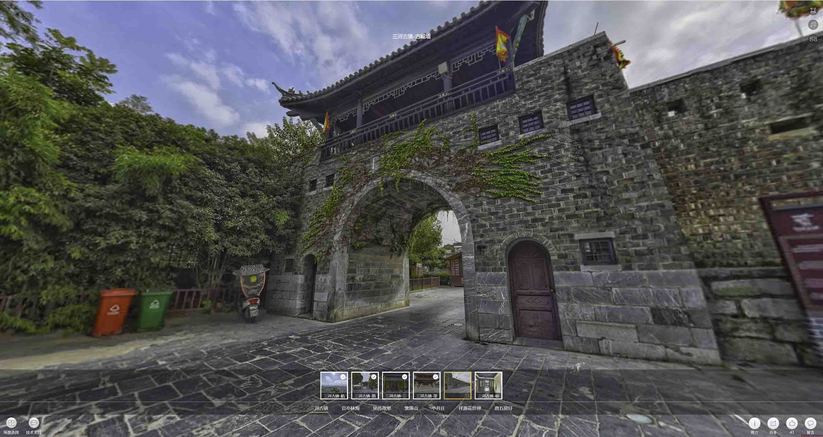 瓮安全景拍摄技巧：捕捉完美全景图像在手绘地图中的创意应用
